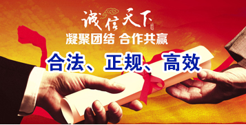 昌洒镇要债公司