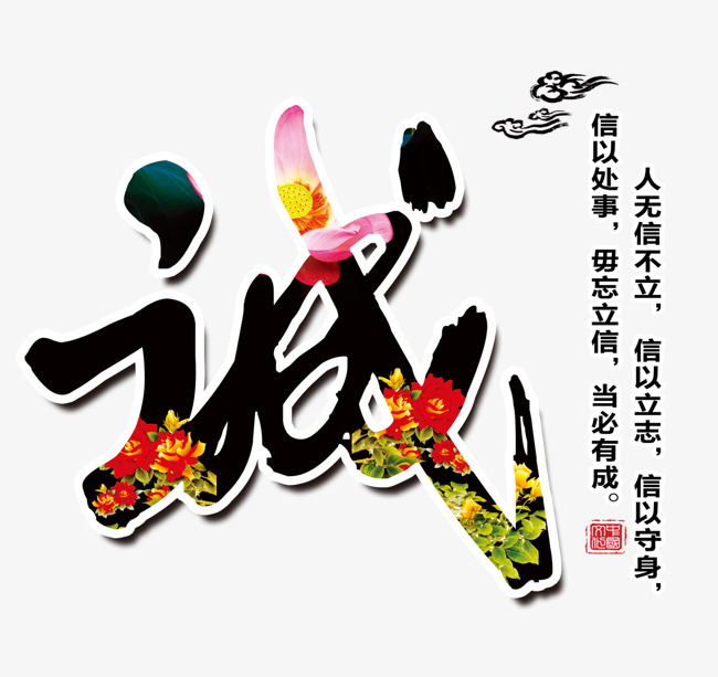 昌洒镇追债公司